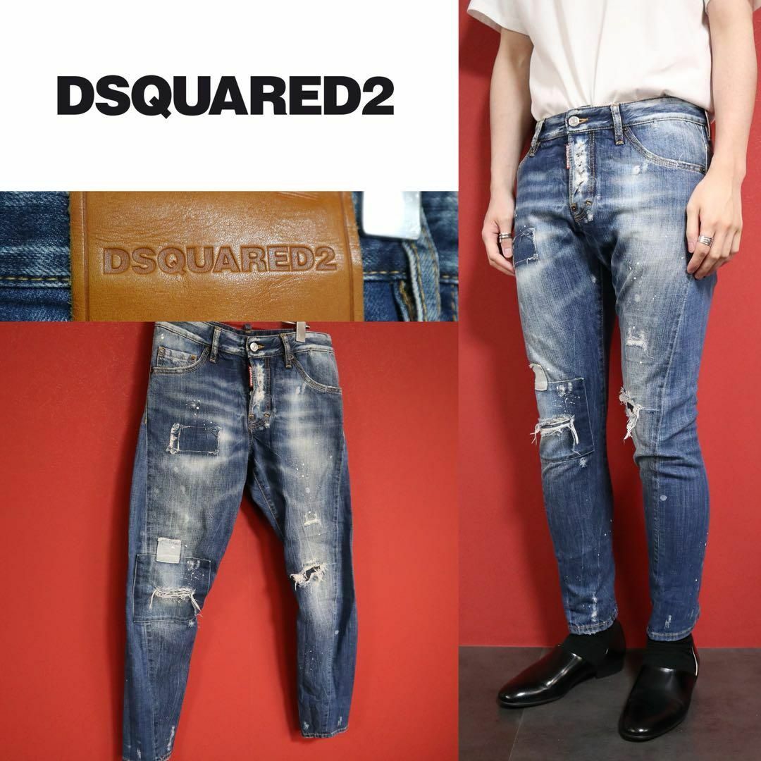 激渋】DSQUARED2 イタリア製 ダメージ加工 クラッシュデザイン 激渋】DSQUARED2 イタリア製 ダメージ加工 クラッシュデザイン