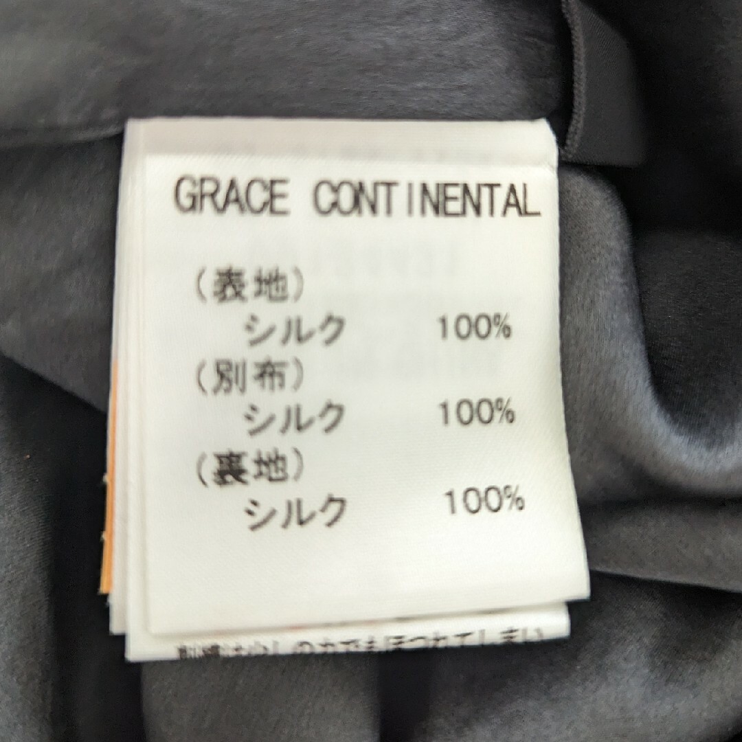 GRACE CONTINENTAL(グレースコンチネンタル)のパーティ　結婚式　ドレス　ワンピース レディースのフォーマル/ドレス(ミディアムドレス)の商品写真