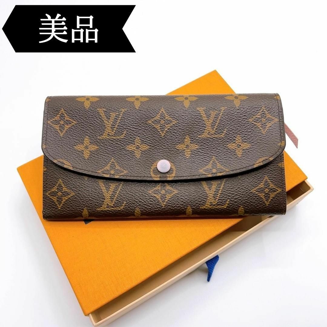 LOUIS VUITTON(ルイヴィトン)の◇ルイヴィトン◇モノグラム/ポルトフォイユ/エミリー/財布/ウォレット/ブランド レディースのファッション小物(財布)の商品写真