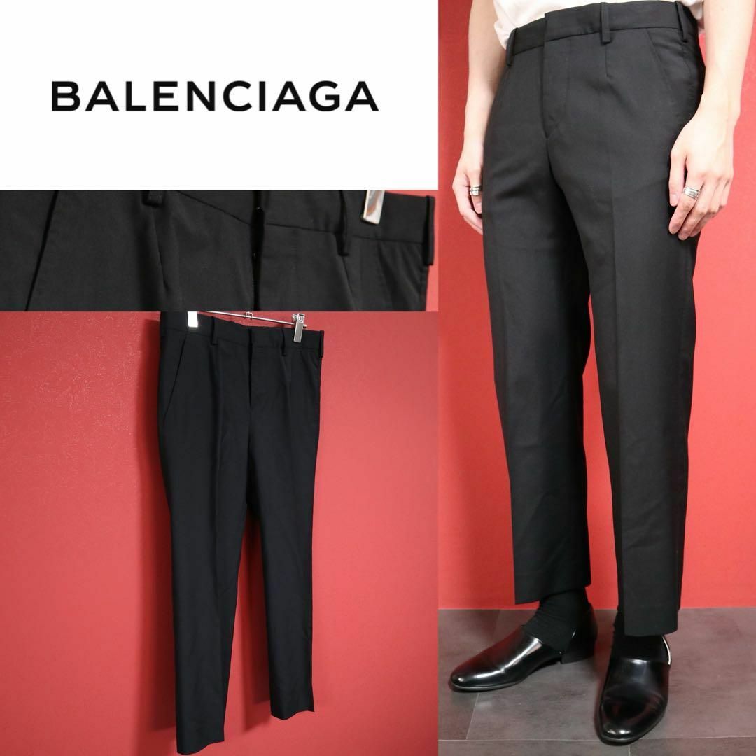 Balenciaga(バレンシアガ)の【希少ヴィンテージ】BALENCIAGA イタリア製 アンクル丈 スラックス メンズのパンツ(スラックス)の商品写真