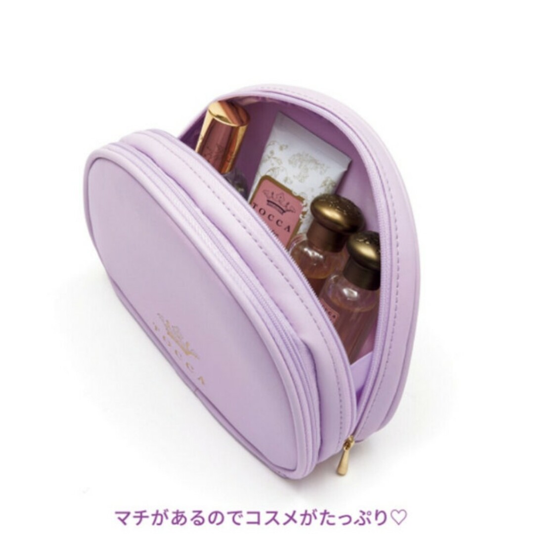 TOCCA(トッカ)のsweet スウィート 【付録】 TOCCA Beauty 隠れ推し活ポーチ レディースのファッション小物(ポーチ)の商品写真