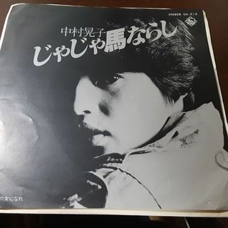 SIRUP セカンドアルバム cure 2LP レコード 未使用品の通販 by モズク 