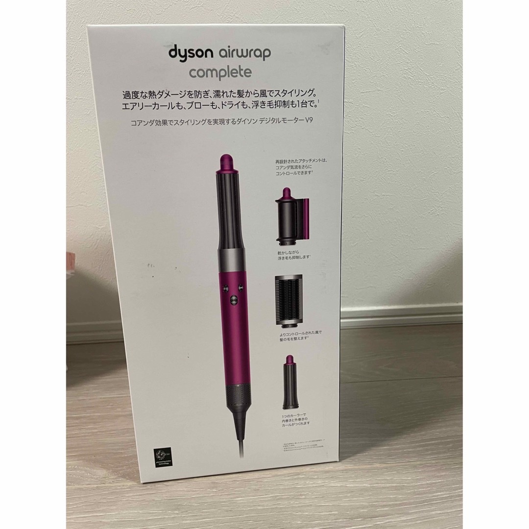 Dyson(ダイソン)のDyson Airwrap マルチスタイラー　ダイソン　エアラップコンプリート コスメ/美容のヘアケア/スタイリング(ヘアケア)の商品写真