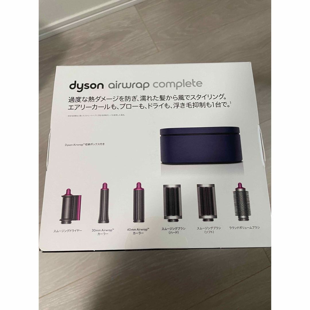 Dyson(ダイソン)のDyson Airwrap マルチスタイラー　ダイソン　エアラップコンプリート コスメ/美容のヘアケア/スタイリング(ヘアケア)の商品写真