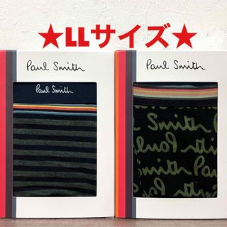 ポールスミス(Paul Smith)の【新品】ポールスミス LLサイズ ボクサーパンツ 2枚(ボクサーパンツ)