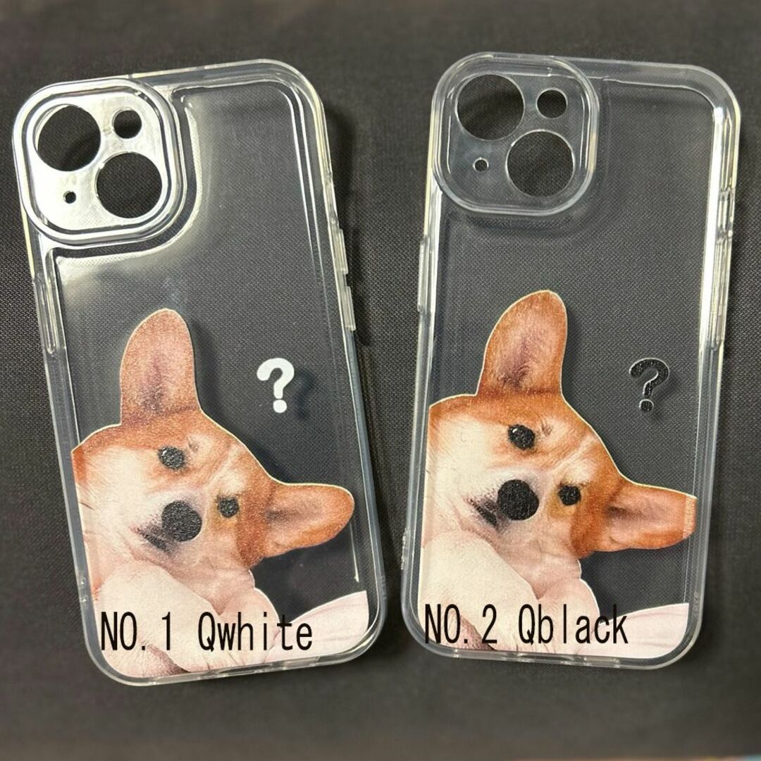 iphoneケース　スマホケース　イヌ　犬 スマホ/家電/カメラのスマホアクセサリー(iPhoneケース)の商品写真