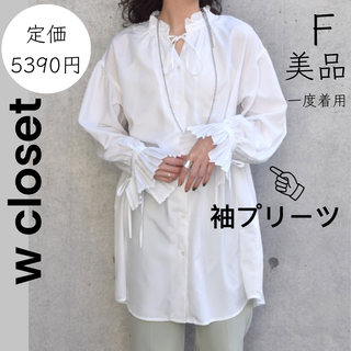 Honnete - Honnete オネット 19SS アイリッシュリネンVネックロング 