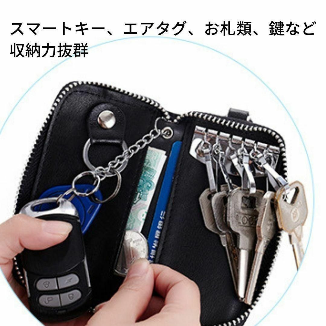 キーケース 鍵入れ キーホルダー レザー スマートキー 車 高級感 ブラック メンズのファッション小物(キーケース)の商品写真