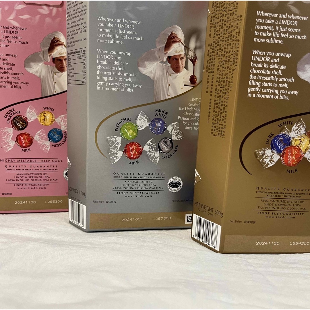 Lindt(リンツ)のリンドール  チョコレート9種類⋆⸜   ７０コ　⸝⋆  食品/飲料/酒の食品(菓子/デザート)の商品写真