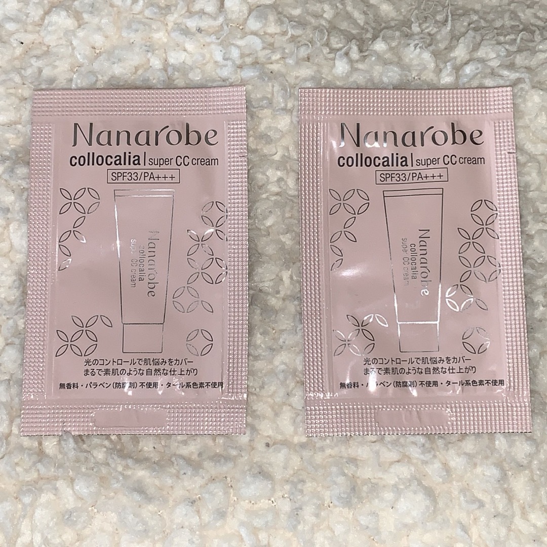 Nanarobe  ナナローブ　コロカリア スーパー CCクリーム コスメ/美容のベースメイク/化粧品(CCクリーム)の商品写真