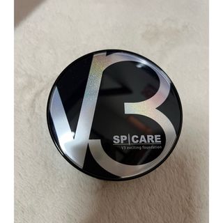 SPICARE V3エキサイティングファンデーション　本体のみ(ファンデーション)