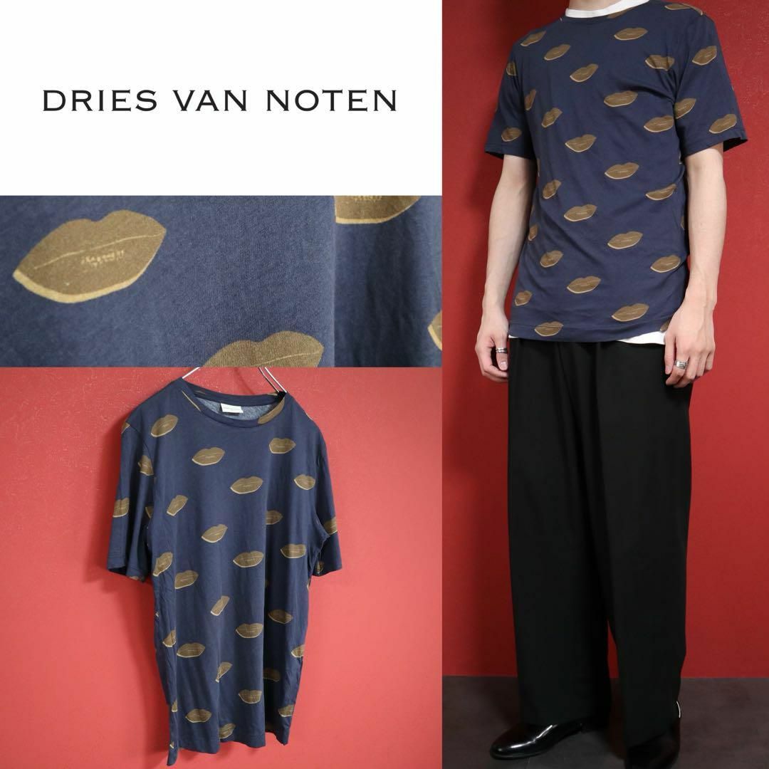 DRIES VAN NOTEN(ドリスヴァンノッテン)の【極希少】DRIES VAN NOTEN 総柄 唇 リップ デザイン Tシャツ メンズのトップス(Tシャツ/カットソー(半袖/袖なし))の商品写真