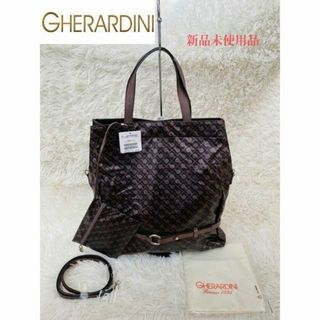 ゲラルディーニ(GHERARDINI)の【GHERARDINI】新品未使用 2wayハンドバッグ ショルダー ミニポーチ(トートバッグ)