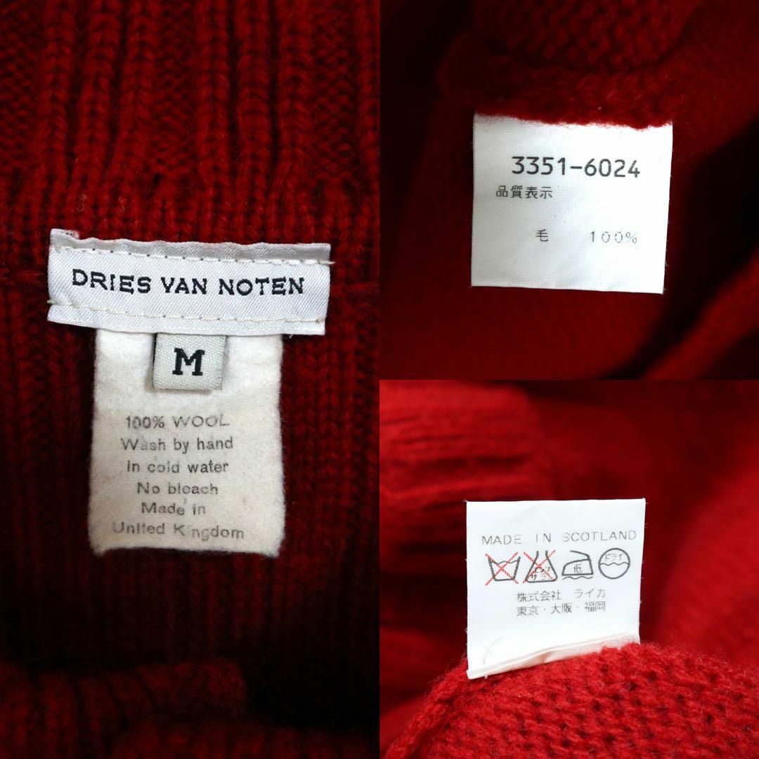 DRIES VAN NOTEN(ドリスヴァンノッテン)の【極美品】DRIES VAN NOTEN ライカ期 90s〜00s ジャケット メンズのジャケット/アウター(その他)の商品写真