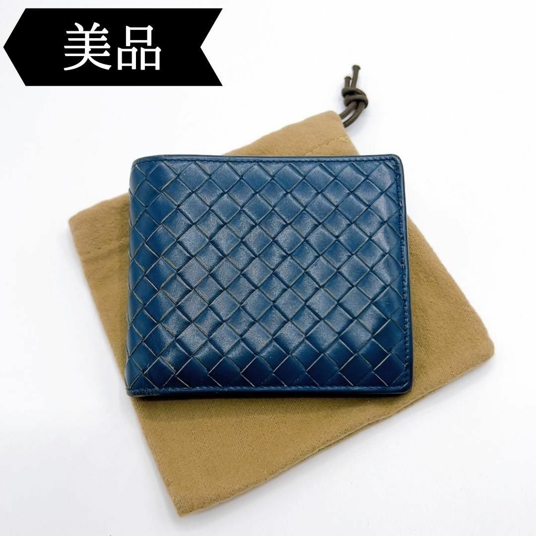 Bottega Veneta(ボッテガヴェネタ)の◇ボッテガヴェネタ◇レザー/イントレチャート/二つ折り札入れ/財布/ブランド レディースのファッション小物(財布)の商品写真