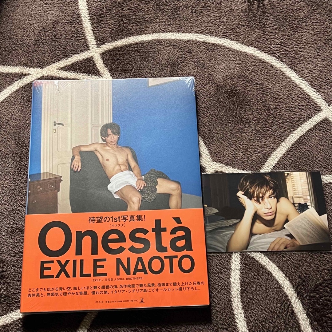 EXILE(エグザイル)のEXILE NAOTO 1st 写真集 「Onestà」 エンタメ/ホビーのタレントグッズ(アイドルグッズ)の商品写真