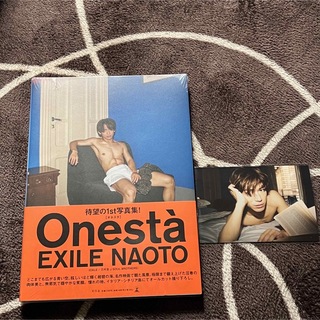 エグザイル(EXILE)のEXILE NAOTO 1st 写真集 「Onestà」(アイドルグッズ)
