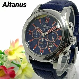 724 Altanus 腕時計 メンズ アルタヌス クロノグラフ 希少 人気(腕時計(アナログ))