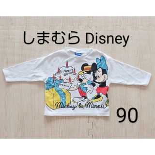 Disney - しまむら ディズニー ミッキー ミニー バースデー 長袖 Tシャツ 90