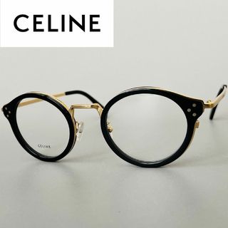 celine - メガネ セリーヌ レディース メンズ ボストン ブラック ゴールド オシャレ 黒