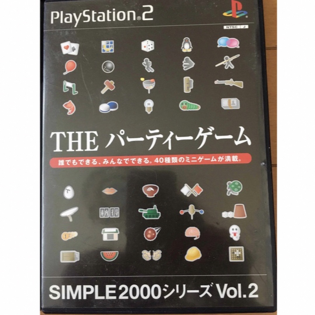PlayStation2(プレイステーション2)のプレイステーション2ソフト4本 エンタメ/ホビーのゲームソフト/ゲーム機本体(家庭用ゲームソフト)の商品写真