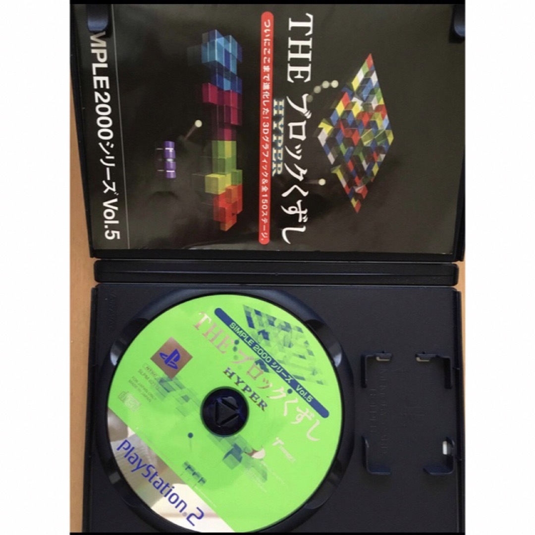 PlayStation2(プレイステーション2)のプレイステーション2ソフト4本 エンタメ/ホビーのゲームソフト/ゲーム機本体(家庭用ゲームソフト)の商品写真