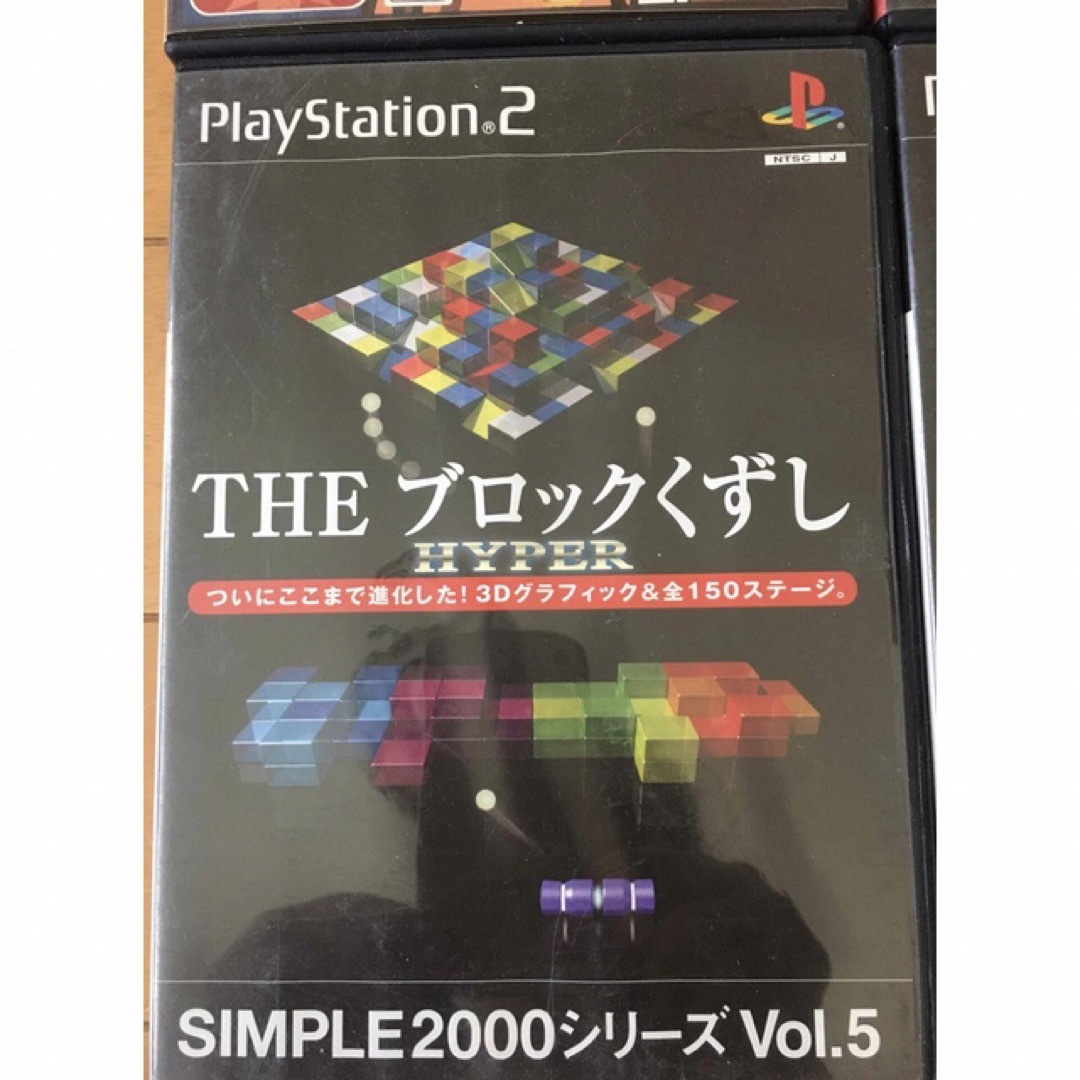 PlayStation2(プレイステーション2)のプレイステーション2ソフト4本 エンタメ/ホビーのゲームソフト/ゲーム機本体(家庭用ゲームソフト)の商品写真