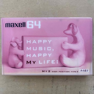 MAXELL MY2-64N(ヒップホップ/ラップ)
