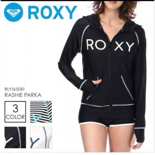 Roxy - ROXYロキシー　長袖　ラッシュガード　パーカー