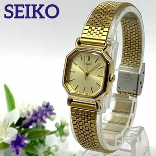 SEIKO - 139 稼働品 SEIKO セイコー レディース 腕時計 ゴールド レトロ