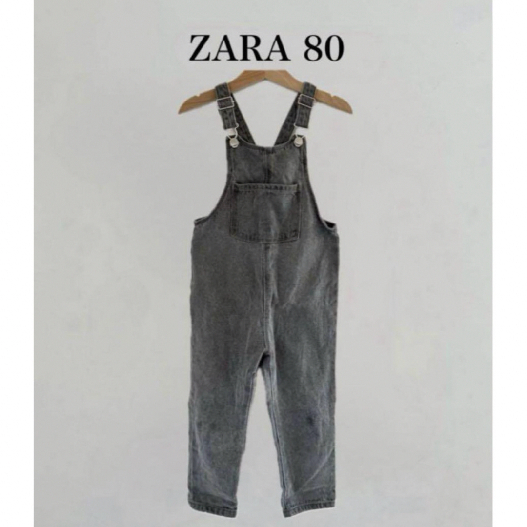 ZARA KIDS(ザラキッズ)のZARA kids サロペット グレー系 80  キッズ/ベビー/マタニティのベビー服(~85cm)(パンツ)の商品写真