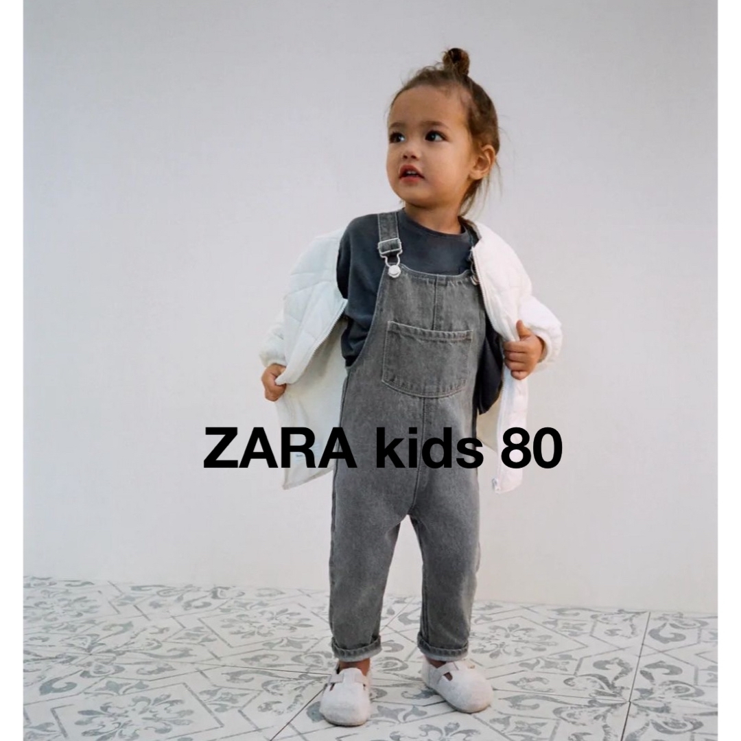ZARA KIDS(ザラキッズ)のZARA kids サロペット グレー系 80  キッズ/ベビー/マタニティのベビー服(~85cm)(パンツ)の商品写真