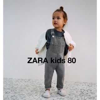 ZARA KIDS - ZARA kids サロペット グレー系 80 