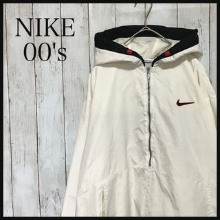 ナイキ(NIKE)のナイキ ハーフジップナイロンジャケットワンポイント刺繍ロゴバックロゴ有Z1085(ナイロンジャケット)