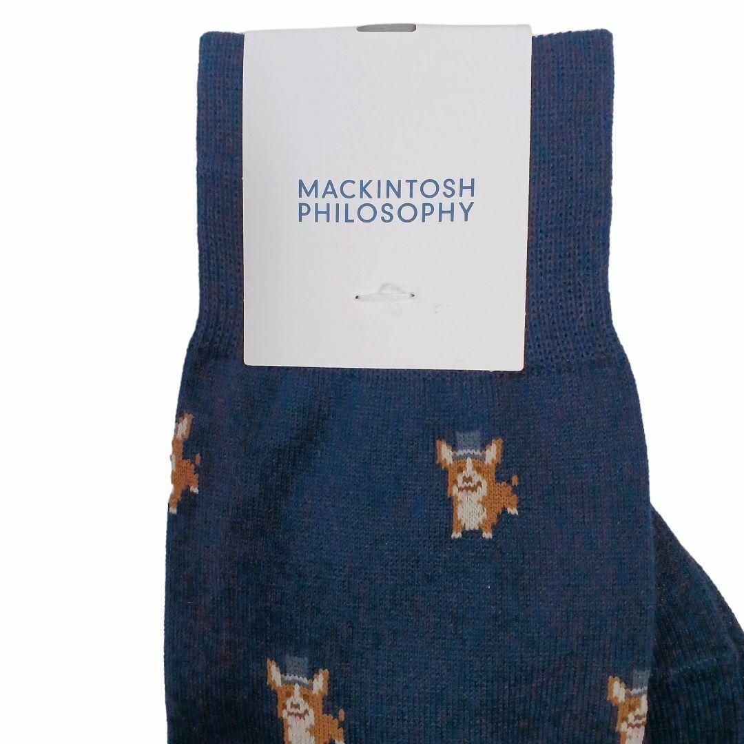 MACKINTOSH PHILOSOPHY(マッキントッシュフィロソフィー)の【未使用品❤️】MACKINTOSH他ソックス 2足まとめ　25～27㎝ メンズのレッグウェア(ソックス)の商品写真