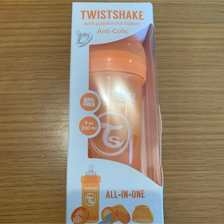 TWISTSHAKE(ツイストシェイク) ボトル 180ml オレンジ 新品(哺乳ビン)