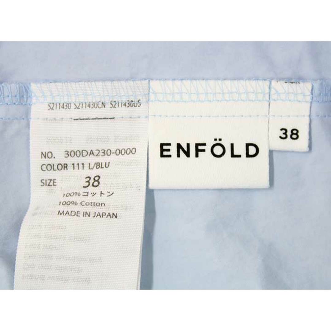 ENFOLD(エンフォルド)の【春物 新入荷】‡ENFOLD/エンフォルド‡COタイプライタークリームパフスリーブトップ/ブラウス/300DA230-0000/五分袖 ライトブルー/水色 レディース 38【中古】春夏 703042 レディースのトップス(シャツ/ブラウス(半袖/袖なし))の商品写真