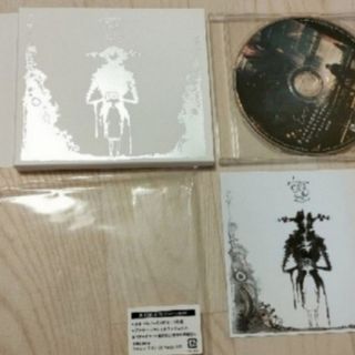0430 初回盤 おとぎ 特典  DVD  Eve   歌い手  CD(ポップス/ロック(邦楽))