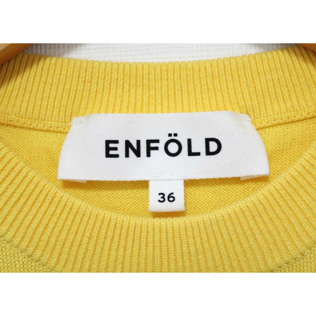 ENFOLD(エンフォルド)の【春夏物 新入荷】●ENFOLD/エンフォルド●300AA670-1290/シルクコットンノースリーブニット/セーター/クルーネック イエロー/黄色 レディース 36 【中古】春夏 213042 レディースのトップス(ニット/セーター)の商品写真