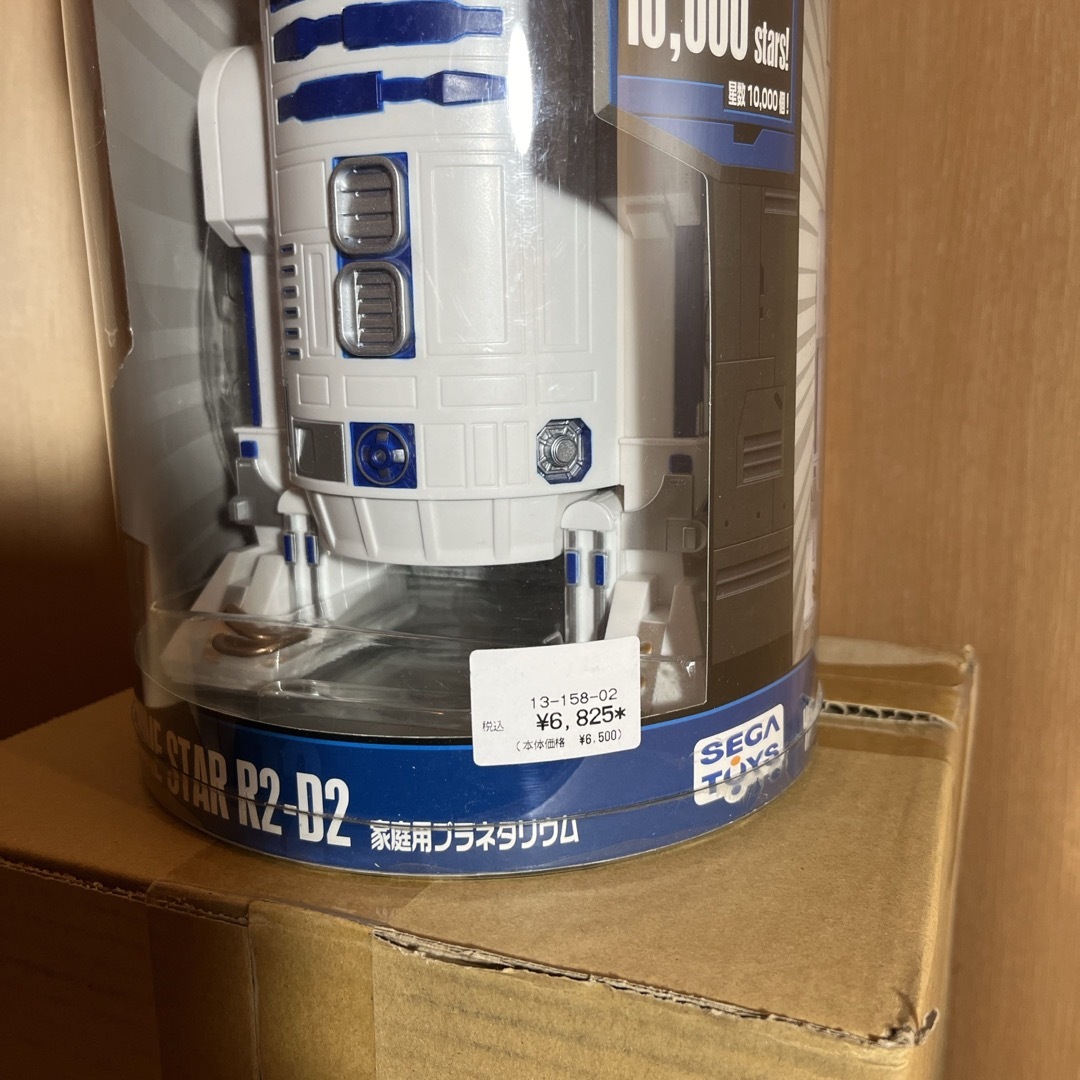 SEGA(セガ)の専用品　HOME STAR R2-D2 プラネタリウム エンタメ/ホビーのアート用品(その他)の商品写真