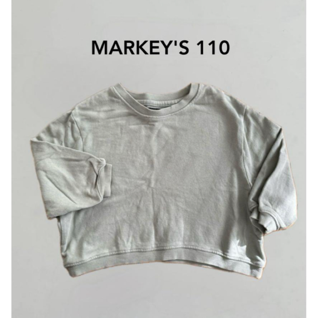 MARKEY'S(マーキーズ)のマーキーズ スウェット トレーナー 110 グリーン系 キッズ/ベビー/マタニティのキッズ服男の子用(90cm~)(その他)の商品写真