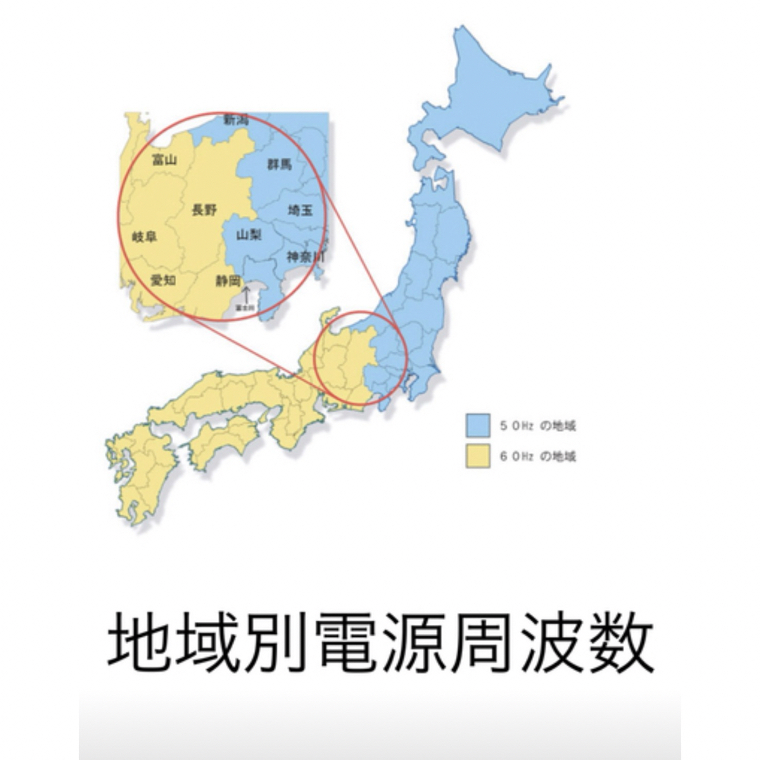 象印(ゾウジルシ)のA606美品❗️2升保温付ジャー付予約付タイマー付象印炊飯ジャー電気炊飯器業務 スマホ/家電/カメラの調理家電(炊飯器)の商品写真