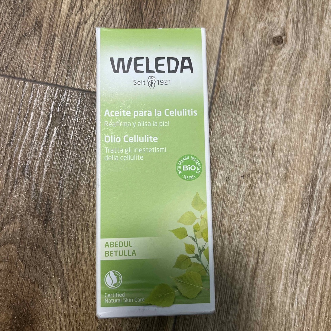 WELEDA(ヴェレダ)のWELEDA ボディローション コスメ/美容のボディケア(ボディオイル)の商品写真