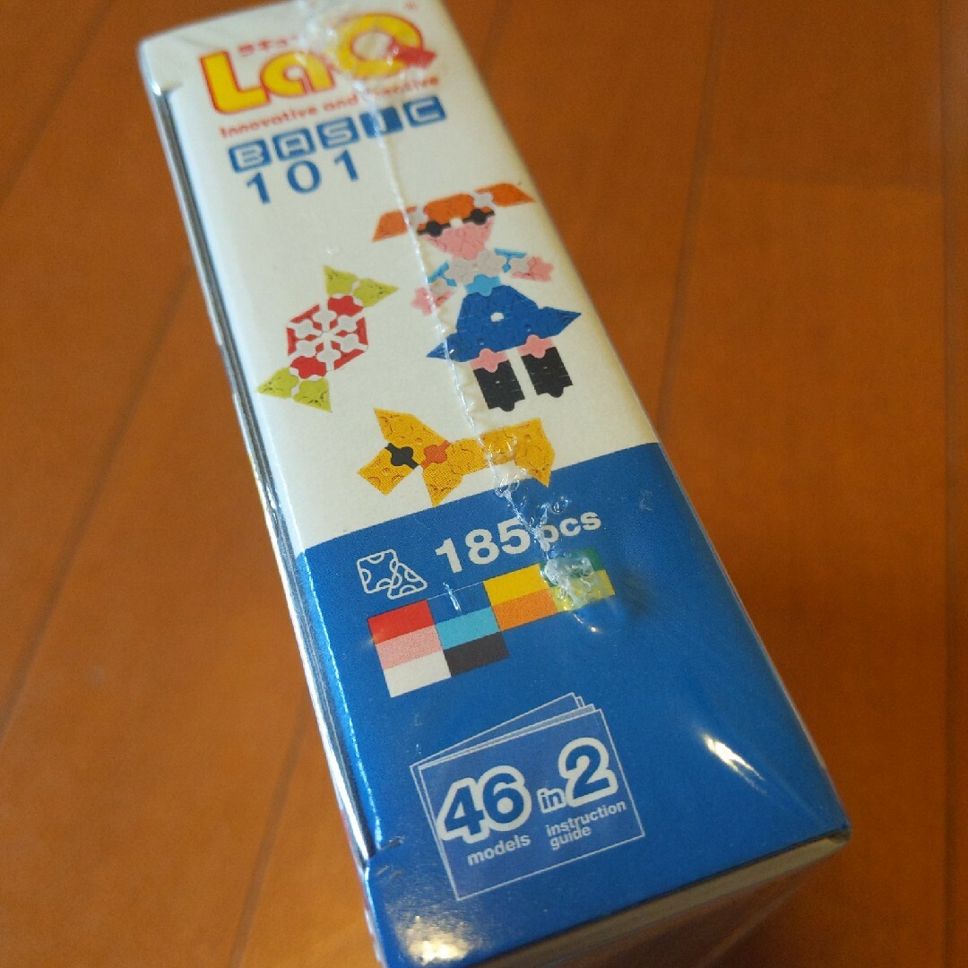 LaQ(ラキュー)のラキュー　ベーシック101 185pcs キッズ/ベビー/マタニティのおもちゃ(知育玩具)の商品写真