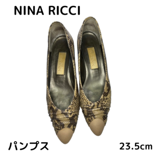ニナリッチ(NINA RICCI)の最終値下 NINARICCI ニナリッチ レディース パンプス 美品 23.5 (ハイヒール/パンプス)