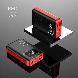 モバイルバッテリー 10000mAh 超軽量 小型 コンパクト レッド 充電器(バッテリー/充電器)