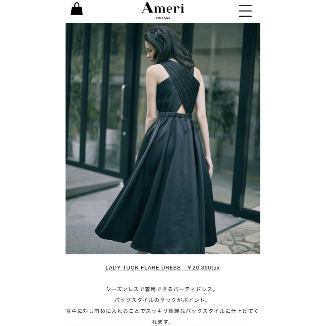 Ameri VINTAGE(アメリヴィンテージ)の【美品】AMERI vintage ワンピース 黒 ノースリーブ ドレス 結婚式 レディースのワンピース(ロングワンピース/マキシワンピース)の商品写真