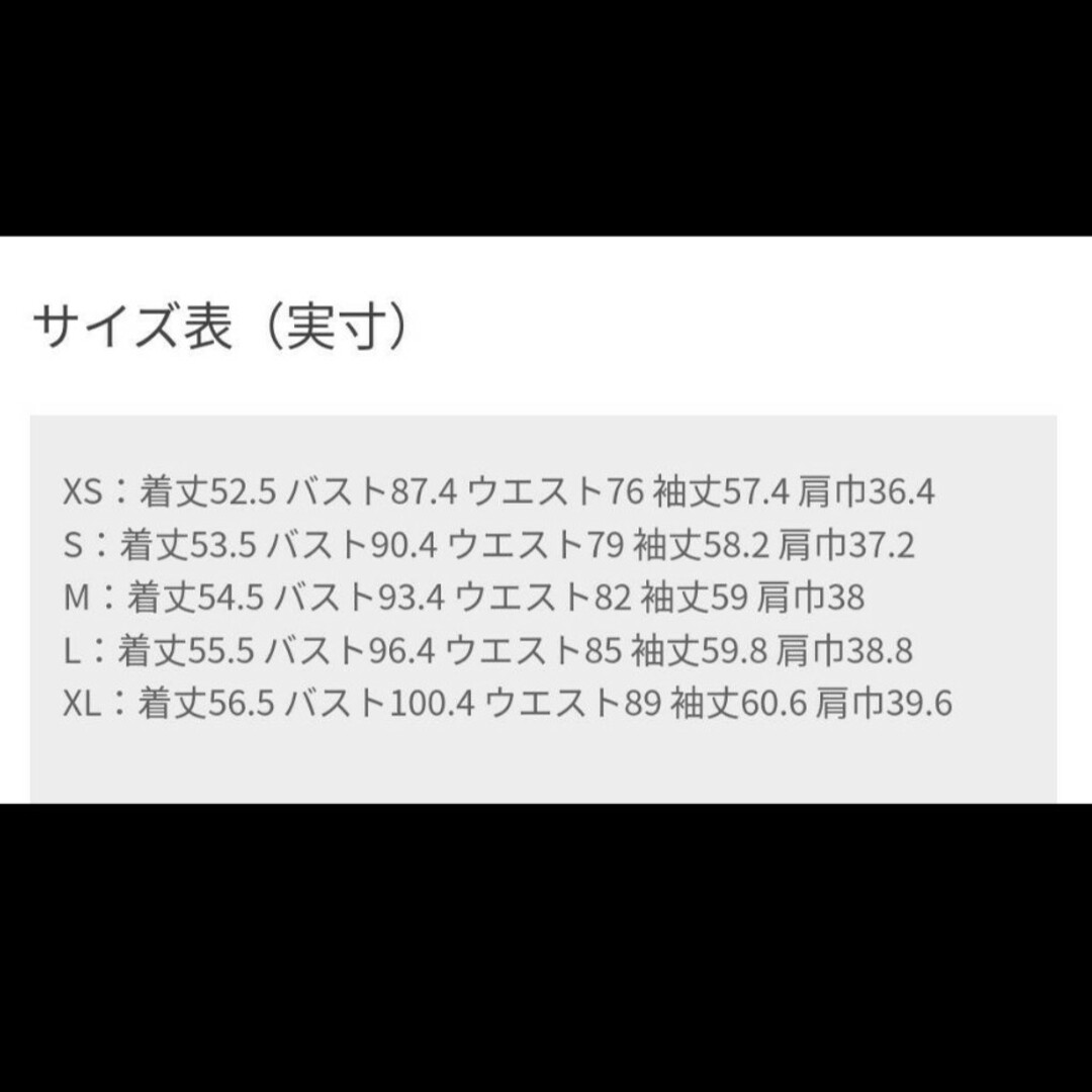 COMME CA ISM(コムサイズム)のCOMME CA ISM 日本素材 ジャージー テーラード ジャケット レディースのジャケット/アウター(テーラードジャケット)の商品写真