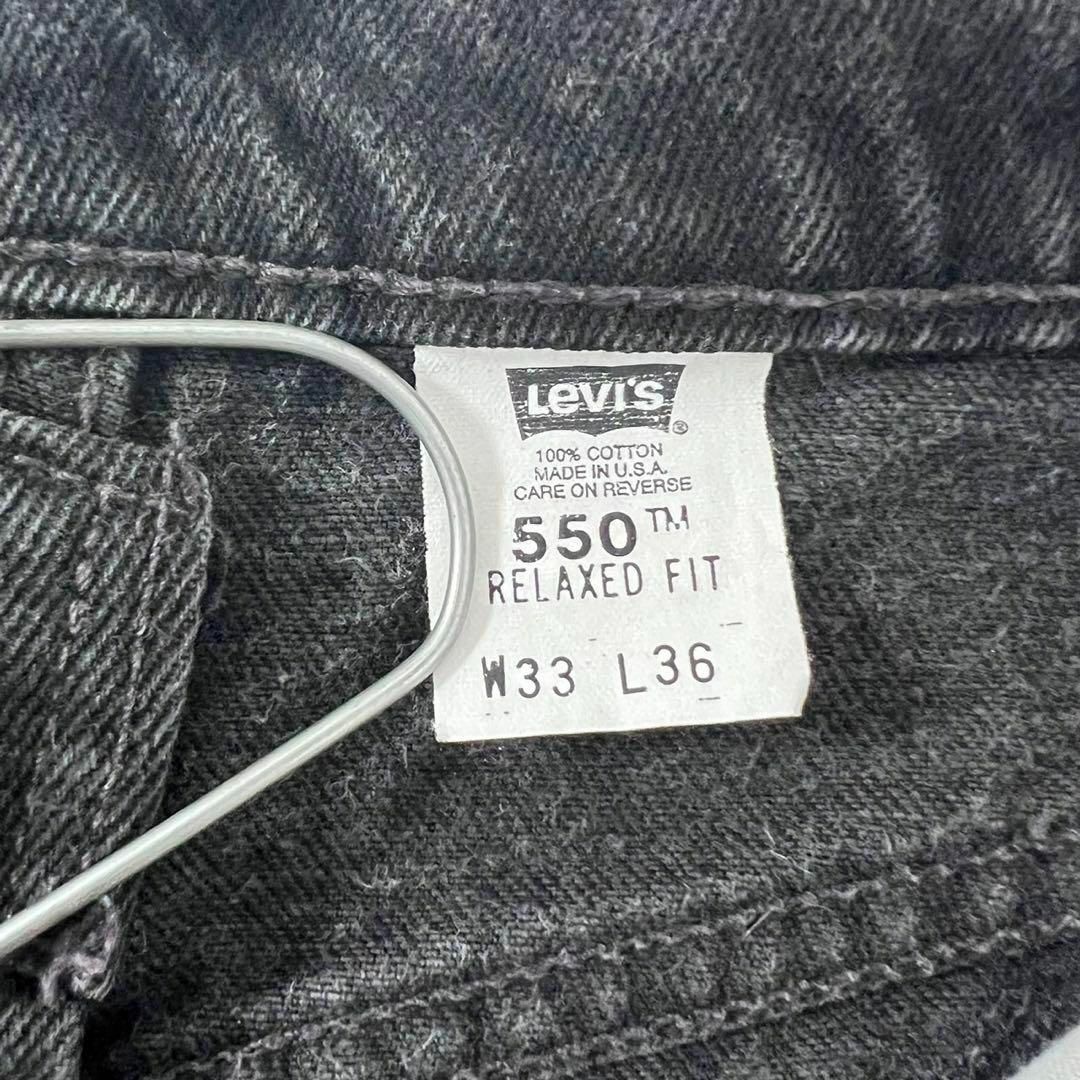 Levi's(リーバイス)のレア Levi's 501 ブラックデニム レディース 550 w33 L36 レディースのパンツ(デニム/ジーンズ)の商品写真