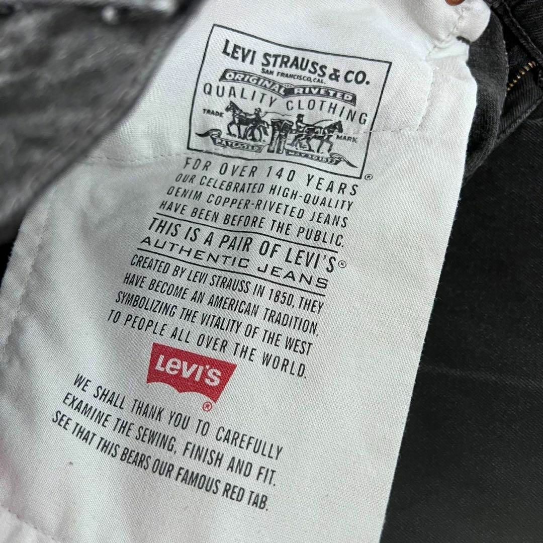 Levi's(リーバイス)のレア Levi's 501 ブラックデニム レディース 550 w33 L36 レディースのパンツ(デニム/ジーンズ)の商品写真